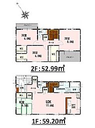 Bloom大津町下町3・4期　新築戸建　7号棟