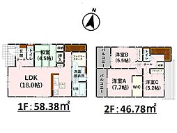 Bloom須屋10期　新築戸建　2号棟