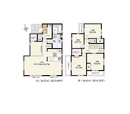 Grace花立2期　新築戸建　1号棟