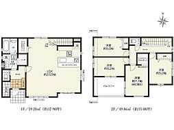 TERRACE城山半田1期　新築戸建　1号棟