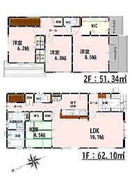 Bloom打越町1期　新築戸建　1号棟