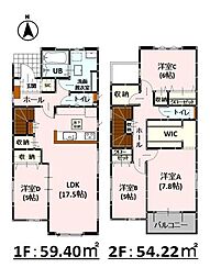 Adoble/Bloom白藤1丁目1期　新築戸建　1号棟