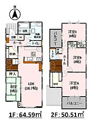 Adoble/Bloom白藤1丁目1期　新築戸建　2号棟