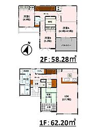 For.M/Bloom富合町南田尻2期　新築戸建　1号棟