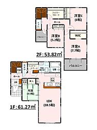 For.M/Bloom富合町南田尻2期　新築戸建　1号棟