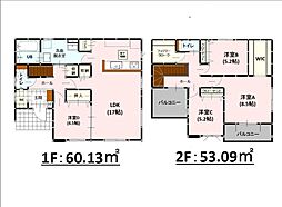 Adoble築籠町2期　新築戸建　6号棟