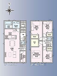 クレイドルガーデン北区池田第2　新築戸建　2号棟
