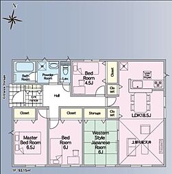 クレイドルガーデン富合町大町第4　新築戸建　1号棟