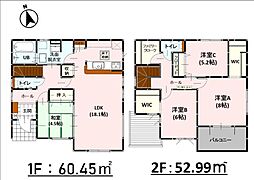 Bloom植木町岩野4期　新築戸建　1号棟