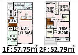 Bloom須屋9期　新築戸建　1号棟