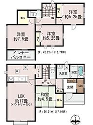 ハートフルタウン桜木3丁目14番　新築戸建　A号棟
