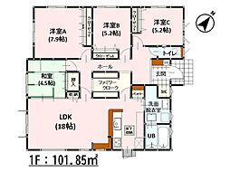 Bloom戸島7丁目2期　新築戸建　1号棟