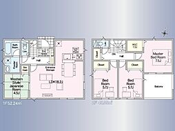 クレイドルガーデン宮園第1　新築戸建　1号棟