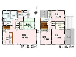 Bloom梶尾町7期 新築戸建 11号棟