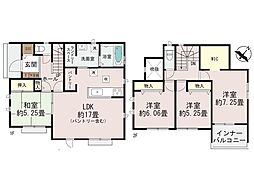ハートフルタウン帯山5丁目458番　新築戸建　A号棟