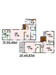 Bloom八反田1丁目1期　新築戸建　7号棟