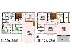Bloom御幸西3丁目1期　新築戸建　4号棟