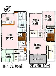 Bloom画図町下無田4期　新築戸建　6号棟
