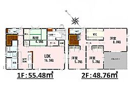 Bloom　西原2丁目5期　新築戸建　2号棟
