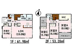 Adoble　合志市栄4期　新築戸建　1号棟