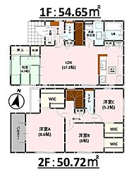 Bloom　武蔵ヶ丘1丁目1期　新築戸建　1号棟