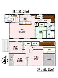 Bloom・Adoble　東区湖東2丁目1期　新築戸建　1号棟