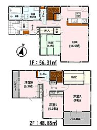 Bloom・Adoble 東区湖東2丁目1期 新築戸建 3号棟