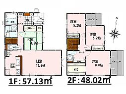 Bloom花立5丁目1期　新築戸建　1号棟