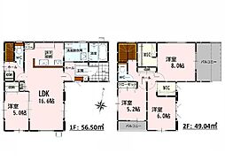 Adoble花立5丁目1期　新築戸建　2号棟