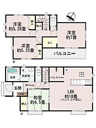ハートフルタウン戸坂町357番 新築戸建 A号棟