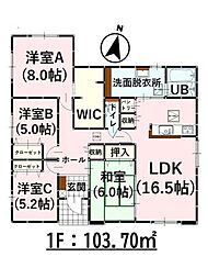 Bloom 菊陽町大字辛川2期 新築戸建 5号棟