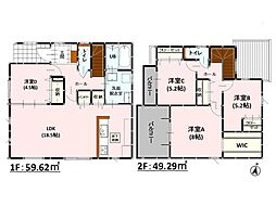 Adoble帯山5丁目1期　新築戸建　2号棟