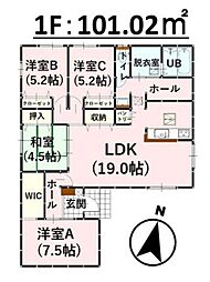 Bloom　合志市御代志13期　新築戸建　3号棟