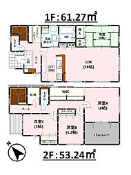 Bloom北区龍田7丁目1期　新築戸建　1号棟
