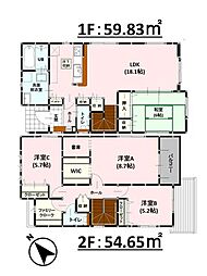 Bloom北区龍田7丁目1期　新築戸建　2号棟