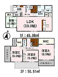 Bloom/For:M　菊陽町大字原水5期　新築戸建　4号棟