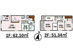 Bloom/For:M　菊陽町大字原水5期　新築戸建　2号棟