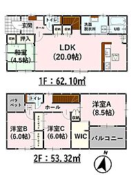 Bloom/For:M　菊陽町大字原水5期　新築戸建　3号棟
