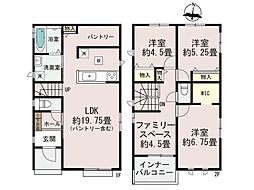 ハートフルタウン国府4丁目154番　新築戸建　A号棟