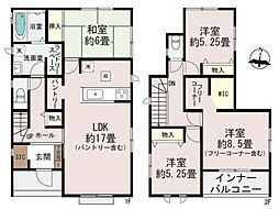 ハートフルタウン国府4丁目154番　新築戸建　B号棟