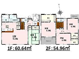 Bloom　南区富合町南田尻1期　新築戸建　7号棟