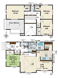 ブル−ミングガ―デン御幸笛田7丁目期　新築戸建　1号棟