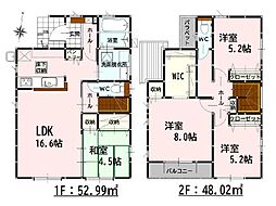 Bloom古保里町1期　新築戸建　1号棟