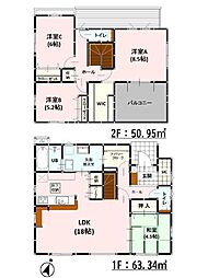 Bloom高柳町2期　新築戸建　17号棟