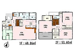 Bloom高柳町2期　新築戸建　18号棟