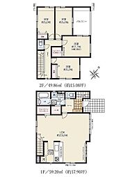 TERRACE八景水谷2期　新築戸建　1〜2号棟