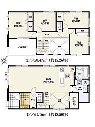 Grace新外1期　新築戸建　1号棟