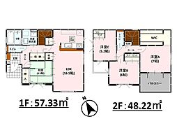 Bloom新南部2丁目1期　新築戸建　2号棟