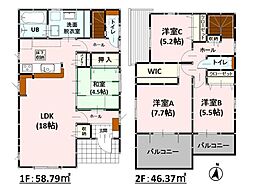 Bloom富合町杉島2期　新築戸建　2号棟