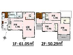 Adobe小岩瀬2期　新築戸建　9号棟